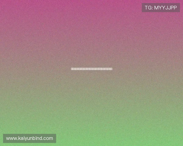 开云真人游戏官网注册指南，轻松一步开启您的精彩博彩之旅