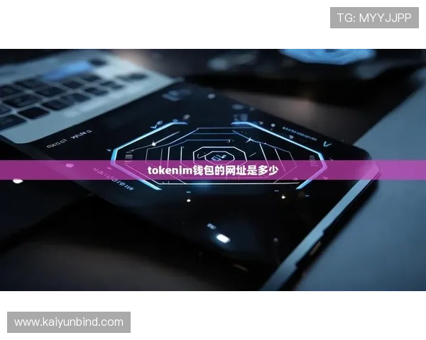 开云体育app官方下载安装最新版，快速便捷的下载安装指南详解