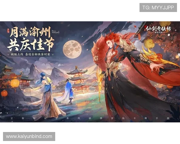 开云九游娱乐手机网址推荐，最受玩家喜爱的热门游戏合集