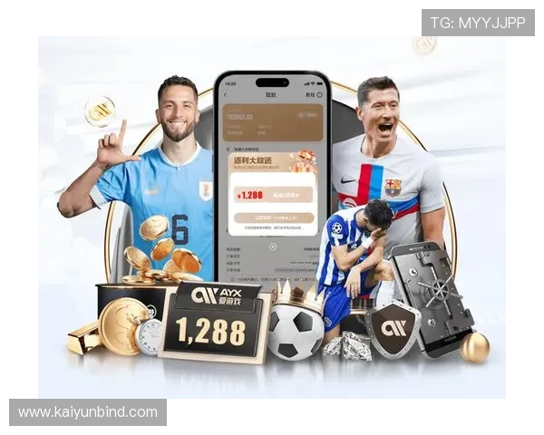 开云体育官方登录入口：用户登录安全策略与个人信息保护措施