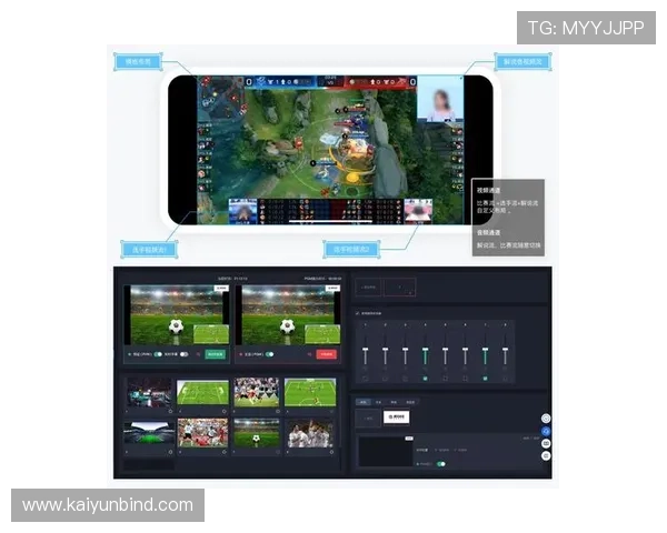 开云体育在线玩：丰富的体育赛事直播带来极致观赛体验