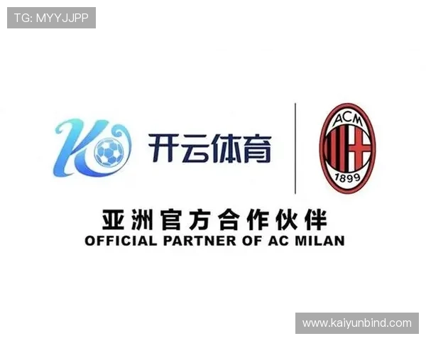 开云体育旗舰厅登录线路全面升级，提供多重保障让你畅玩体育赛事无忧