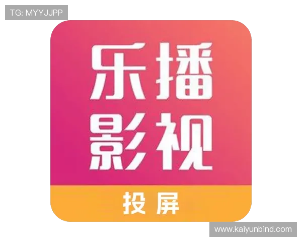 开云官方app下载，轻松掌握最新潮流资讯与独家优惠活动