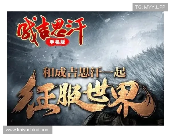 开云旗舰厅新手礼包丰富,助力新玩家快速融入游戏世界 开云旗舰厅新手礼包丰富,助力新玩家快速融入游戏世界