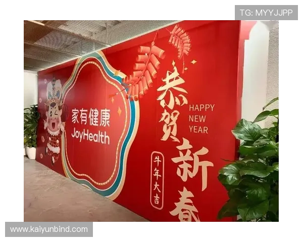 开云金年会app登录成功后可以享受哪些专属福利和服务