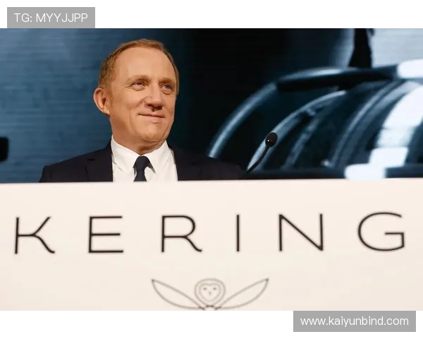 开云集团拥有的奢侈品牌有哪些以及它们的品牌文化 开云集团拥有的奢侈品牌有哪些以及它们的品牌文化