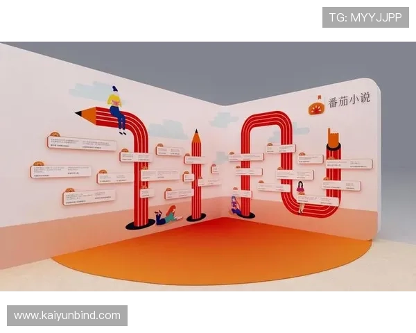 开云Kaiyun手机版：多样化商品满足不同用户的个性化需求