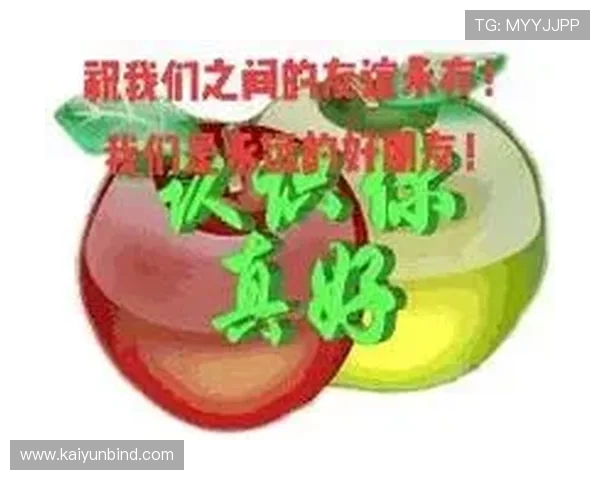 全面解析开运备用网址的使用技巧,让好运伴随你每一天 全面解析开运备用网址的使用技巧,让好运伴随你每一天