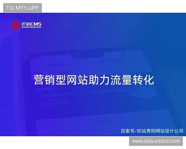 开云体育官网网址优惠活动信息，丰富福利助力用户享受更多优惠