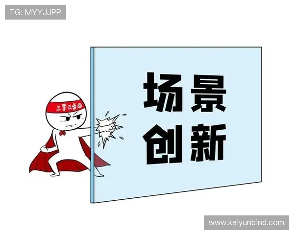 开云体育登录入口:多设备无缝登录体验全面介绍 开云体育登录入口:多设备无缝登录体验全面介绍