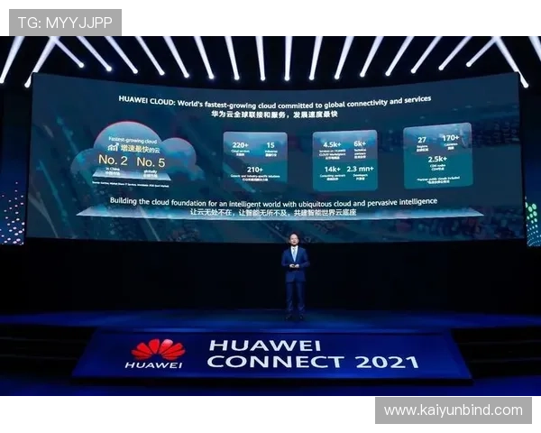 开云体育旗舰厅客户端安全保障措施，保障用户信息安全与隐私保护