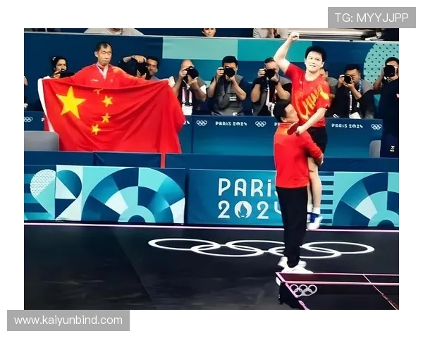 开云体育网页版入口：详细操作流程助你快速进入体育直播平台