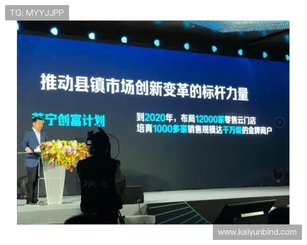 开云官网入口地址最新官方导航指南，轻松找到开云官网入口地址的方法介绍