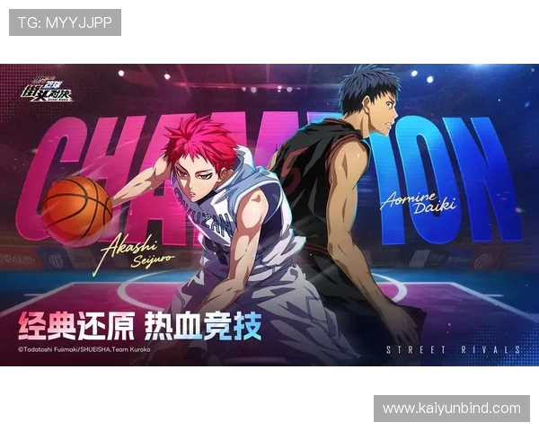 开云直播nba:丰富的赛事内容与互动社区让你畅享篮球乐趣 开云直播nba:丰富的赛事内容与互动社区让你畅享篮球乐趣