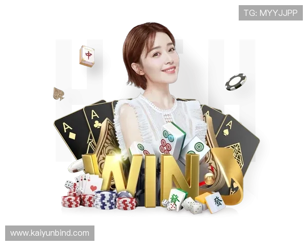 云开体育网页版登录入口最新官方入口地址全面介绍帮助用户顺利登录体验