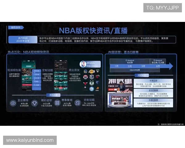 体育app在线下载全攻略，快速安装体验丰富多彩的体育赛事内容