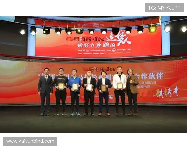 如何在中国地区顺利下载kaiyun体育中国客户端实现畅快体育赛事体验