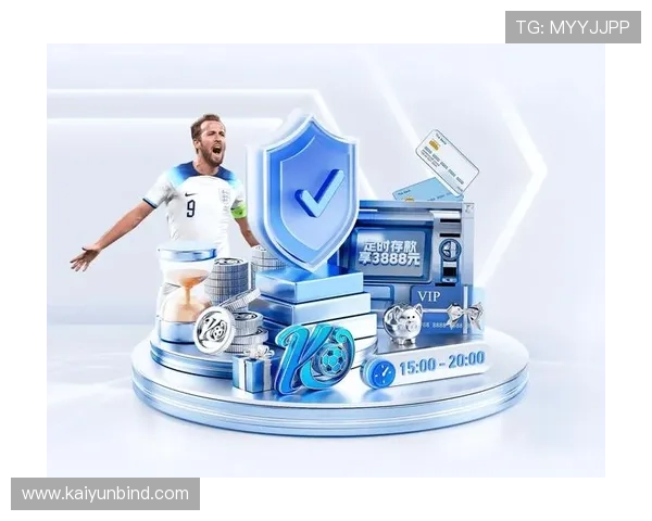 开云体育线上登陆界面优化升级，提升用户体验确保每次登录都顺畅无阻