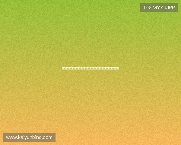 开云棋牌官方网站入口评价:平台支付安全保障措施及客服服务水平的全面评估与建议