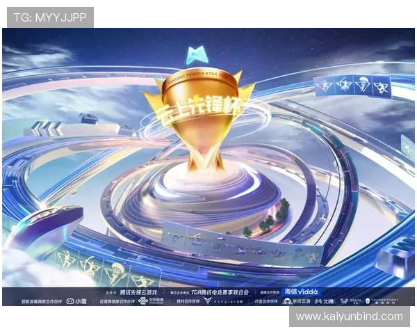 开云电竞开户下载官网官方平台最新优惠活动及会员福利介绍