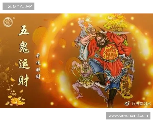 开运体育官网入口下载官方渠道,确保安全稳定,快速进入精彩游戏世界