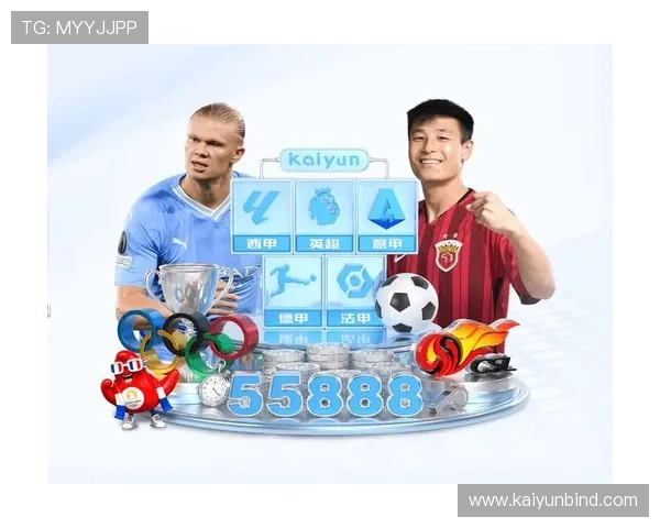 探索开云体育网页入口,享受实时体育赛事最新资讯 探索开云体育网页入口,享受实时体育赛事最新资讯