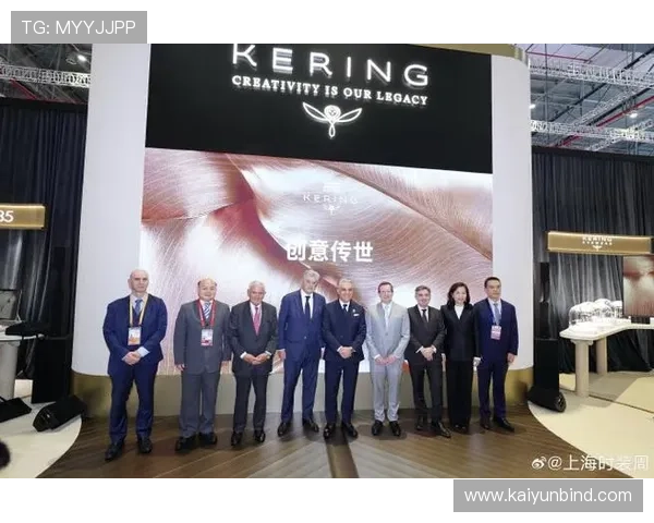 探索开云集团旗下品牌的历史背景与发展现状 探索开云集团旗下品牌的历史背景与发展现状