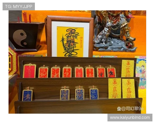 提升游戏运势的开运指南,让你轻松应对各种挑战和任务