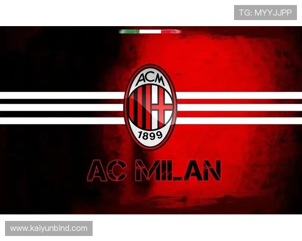 未来开云体育投注与ac米兰合作的潜在发展方向及其对足球产业的深远影响 未来开云体育投注与ac米兰合作的潜在发展方向及其对足球产业的深远影响