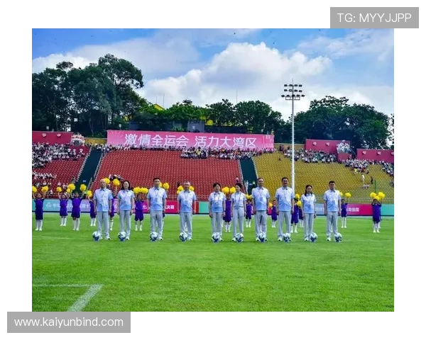 开云体育国际：多元化体育赛事覆盖与丰富的投注玩法满足不同用户需求