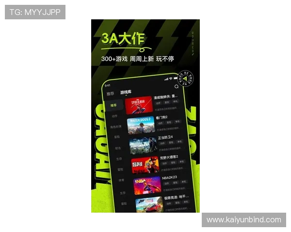 开云游戏官网app下载最新版本，确保安全稳定畅玩所有热门游戏