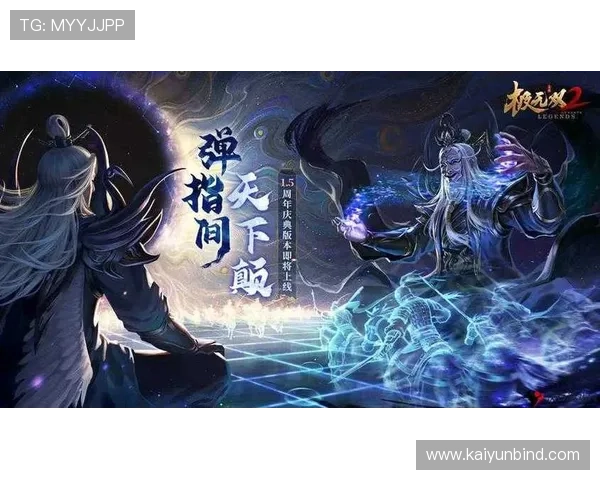 开云线上官方入口全面指南助你轻松进入游戏世界体验最新活动与福利