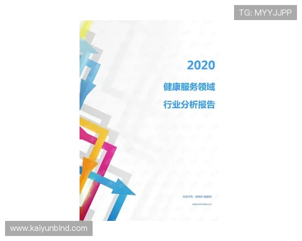 意昂体育官方安全保障措施及隐私保护政策全面解析保障用户权益