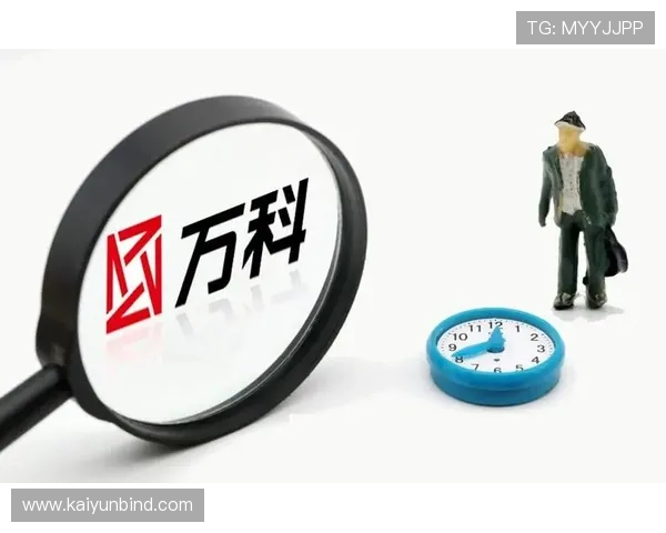 在开云官方首页获取最新促销活动与限时折扣信息助你轻松购买心仪商品