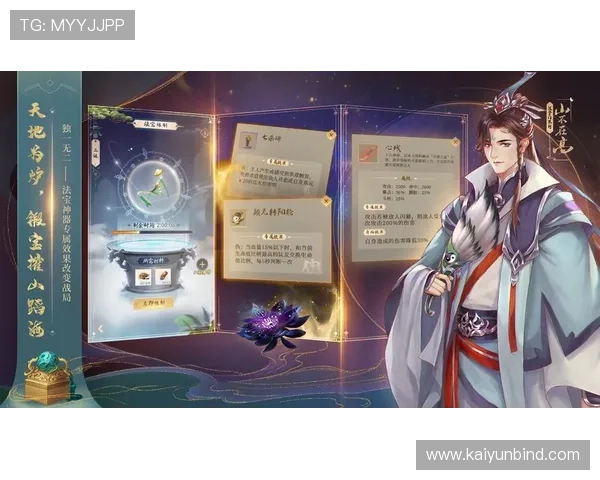 开云九游娱乐官方手机版安全可靠,保障玩家个人信息与资金安全,尽情享受无忧游戏体验 开云九游娱乐官方手机版安全可靠,保障玩家个人信息与资金安全,尽情享受无忧游戏体验