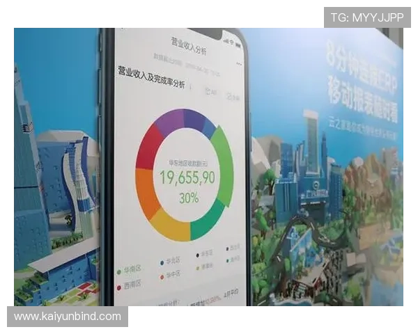 开云在线官网登录app官方入口及安全登录流程详解，保障您的账号安全与游戏顺畅