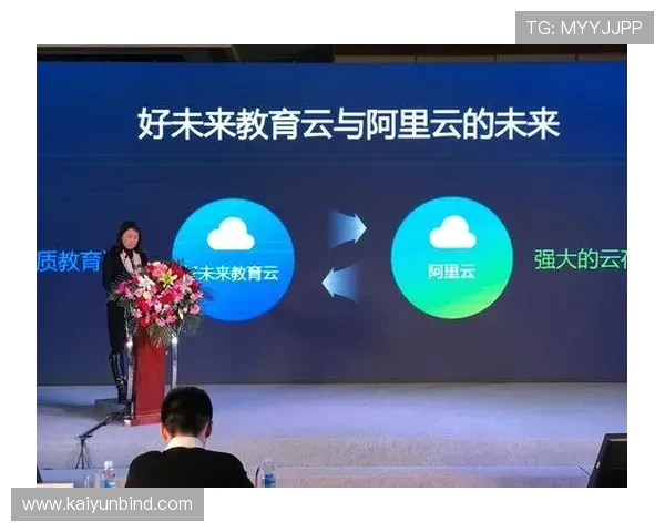 开云官方网站登陆入口最新更新通知确保用户第一时间掌握登录入口变化 开云官方网站登陆入口最新更新通知确保用户第一时间掌握登录入口变化