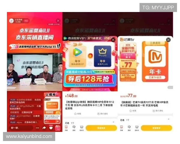 开云官网国际入口最新优惠活动与充值福利一站式获取让你在游戏中享受更多实惠与专属特权