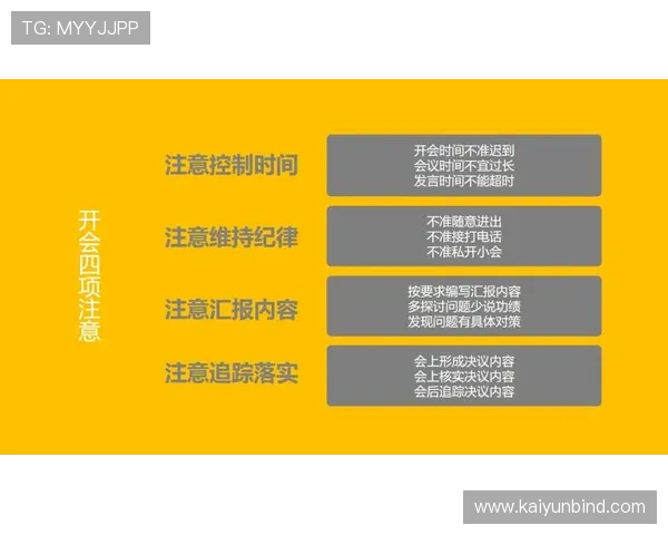 开云彩票投注平台最新攻略助你轻松掌握高效投注技巧实现财富增值