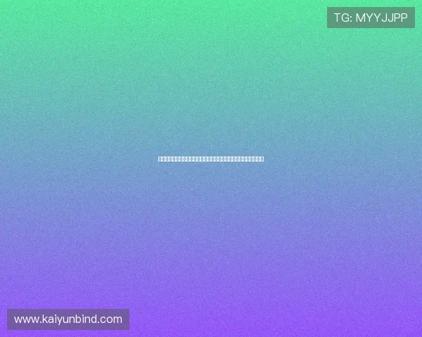 体育游戏爱好者必看：体育官网登录注册的详细操作流程与注意事项